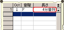 表示エリア2画像