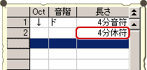 表示エリア3画像