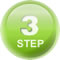 ステップ3
