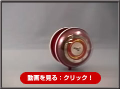 LEVEL 4：ジャンプ動画