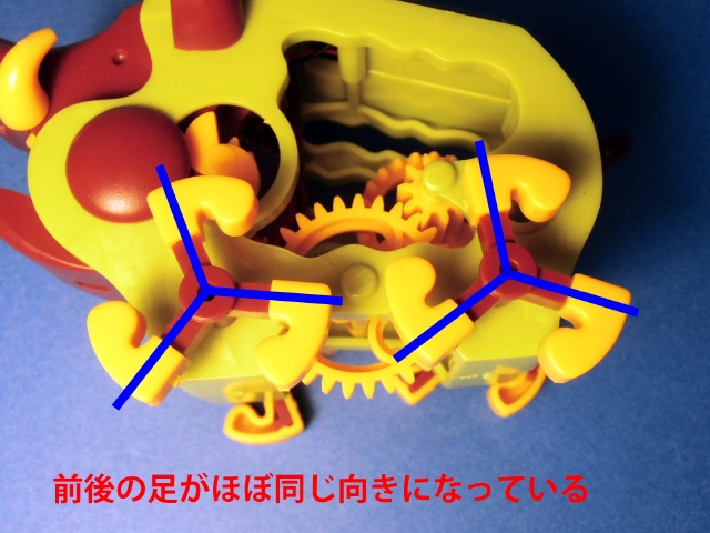 ロボシシ_前後足同じ.jpg