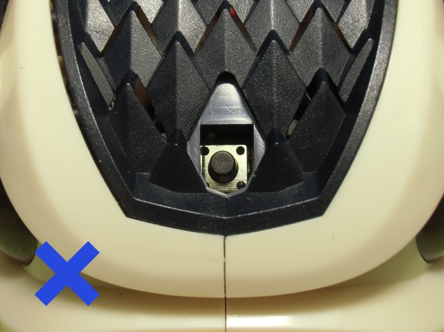 とげまる(MR-9108)のファンクションスイッチが押せない | FAQ | エレキット