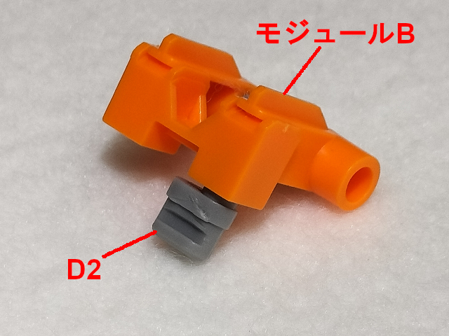 JS-6216_モジュールB＋D2.jpg