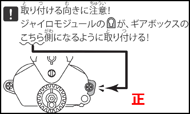 MR-9116_P33_(正.jpg