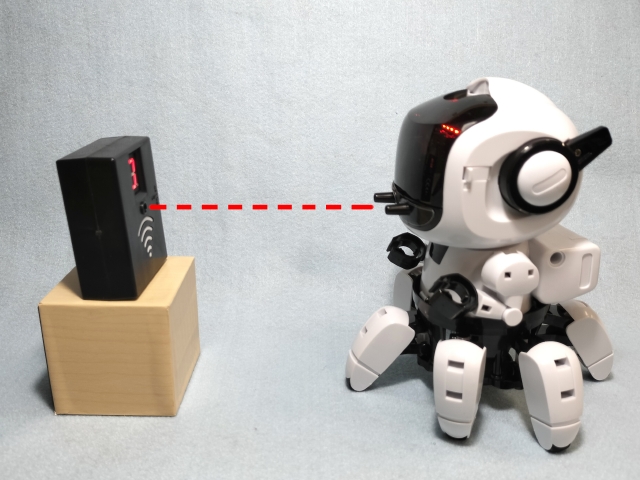 リモフォロ（MR-9134）で、ターゲットが反応しにくい | FAQ | エレキット