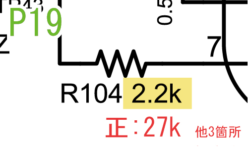 TU8340_P19_correct.jpg