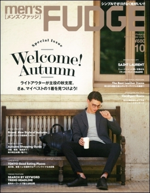 men's FUDGE 2015年10月号にて、TU-H82が紹介されました