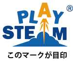 PlaySTEAM_logo_attention.jpg