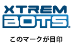 xtrembots_logo_intro.pngのサムネイル画像