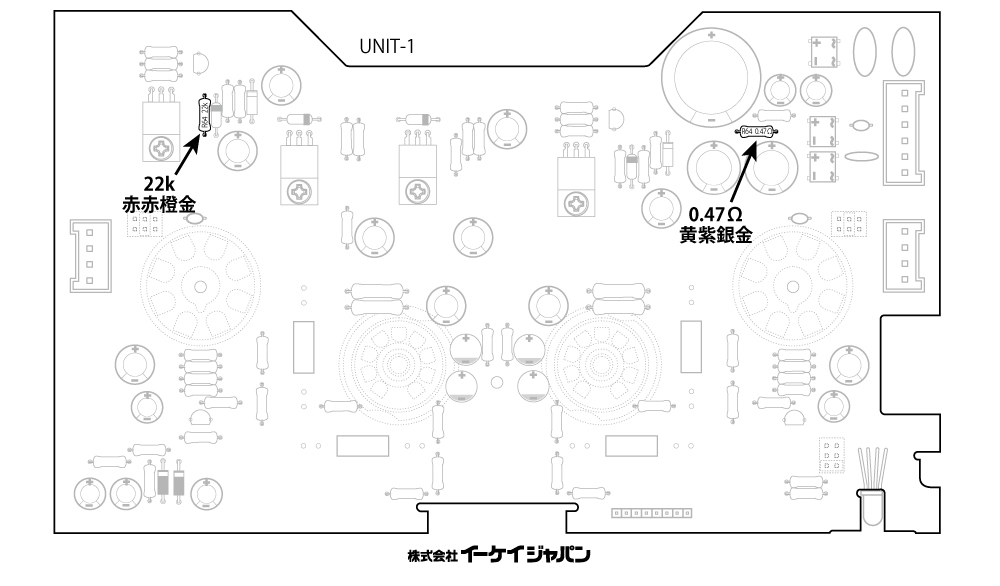 8200R_追記01.jpg